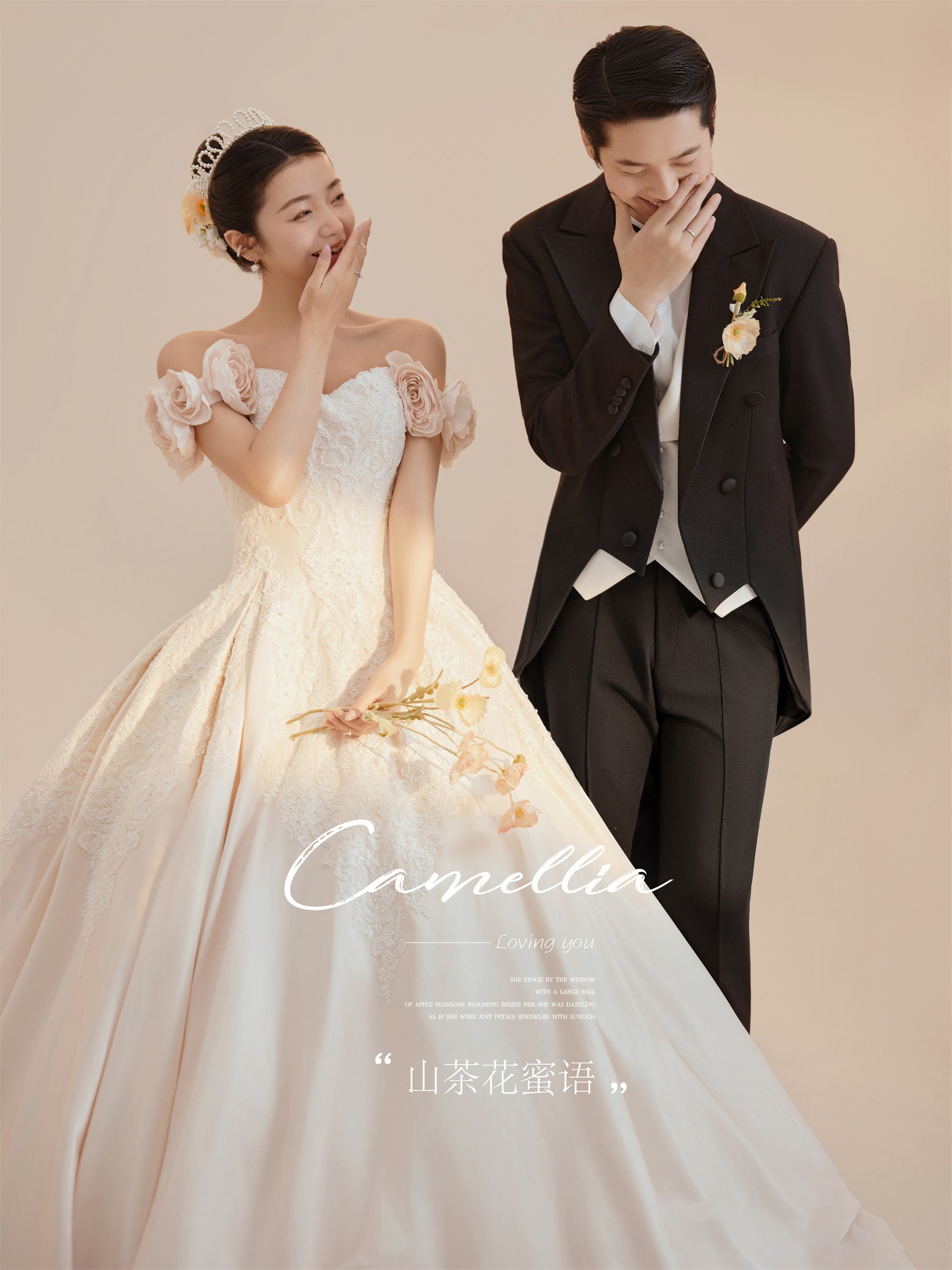 极简浪漫-图片1