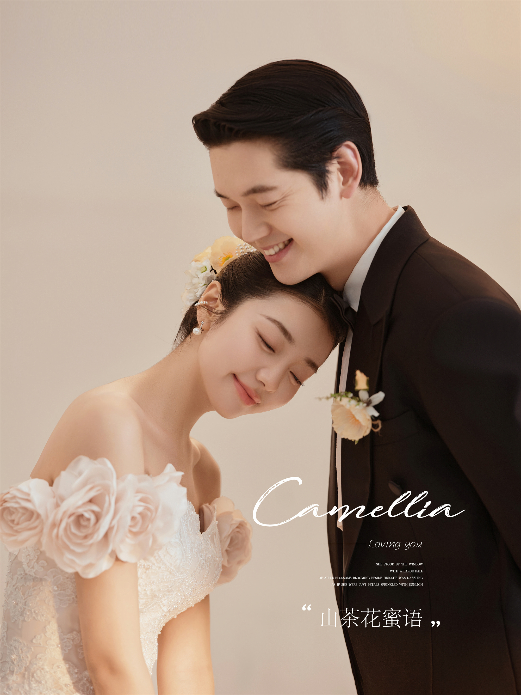 极简浪漫-图片3