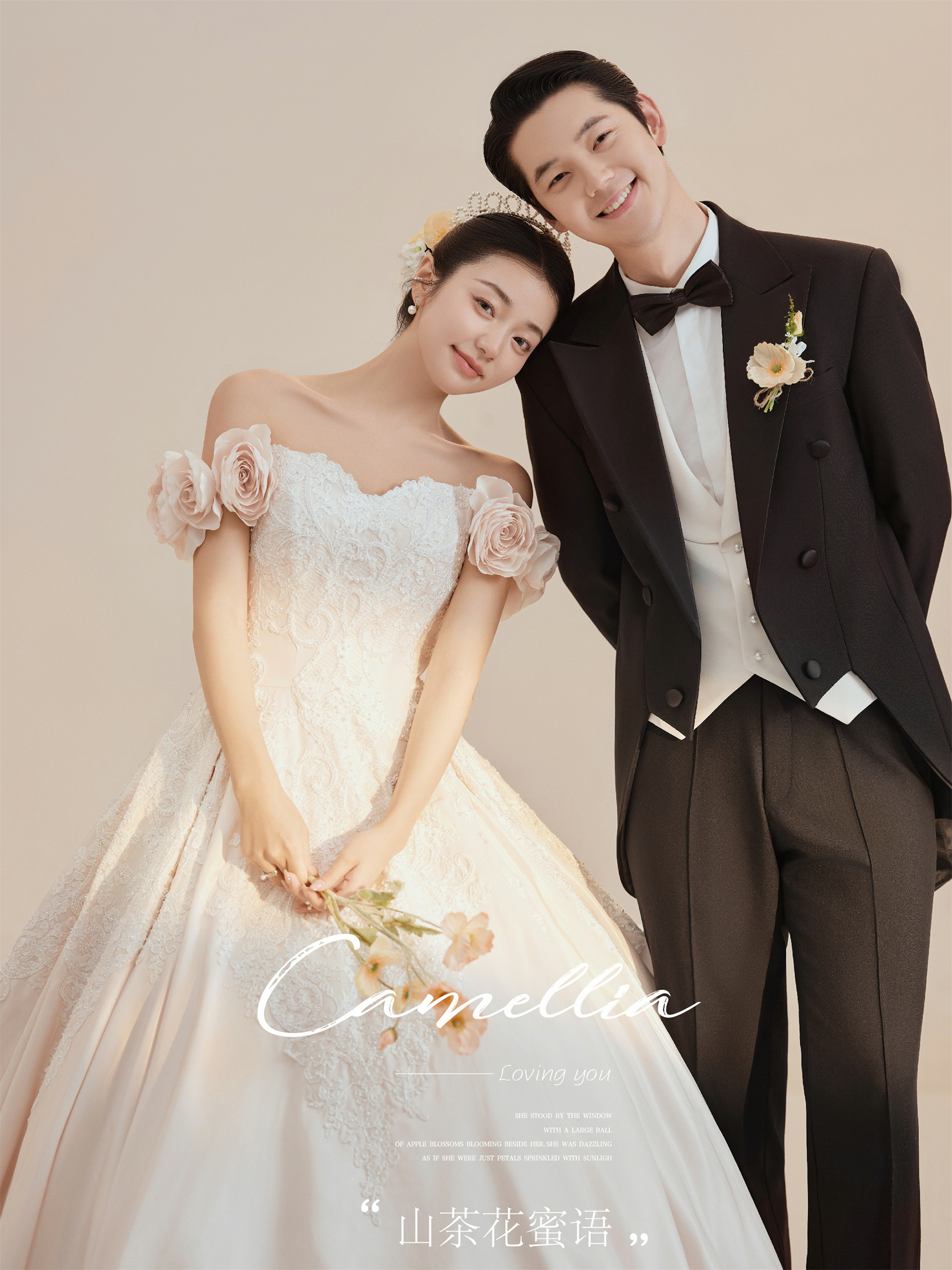 极简浪漫-图片5