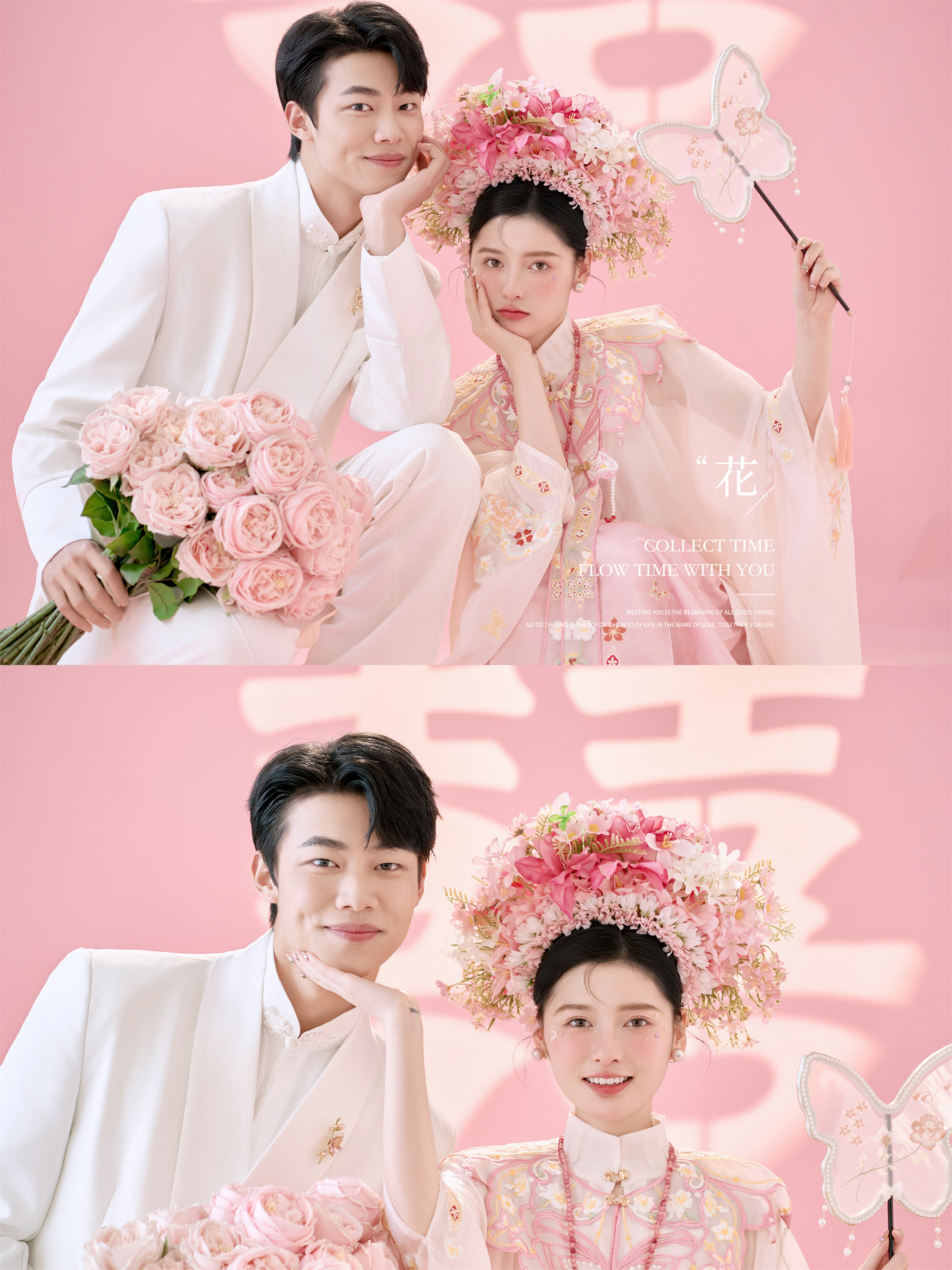 甜蜜囍嫁-图片6