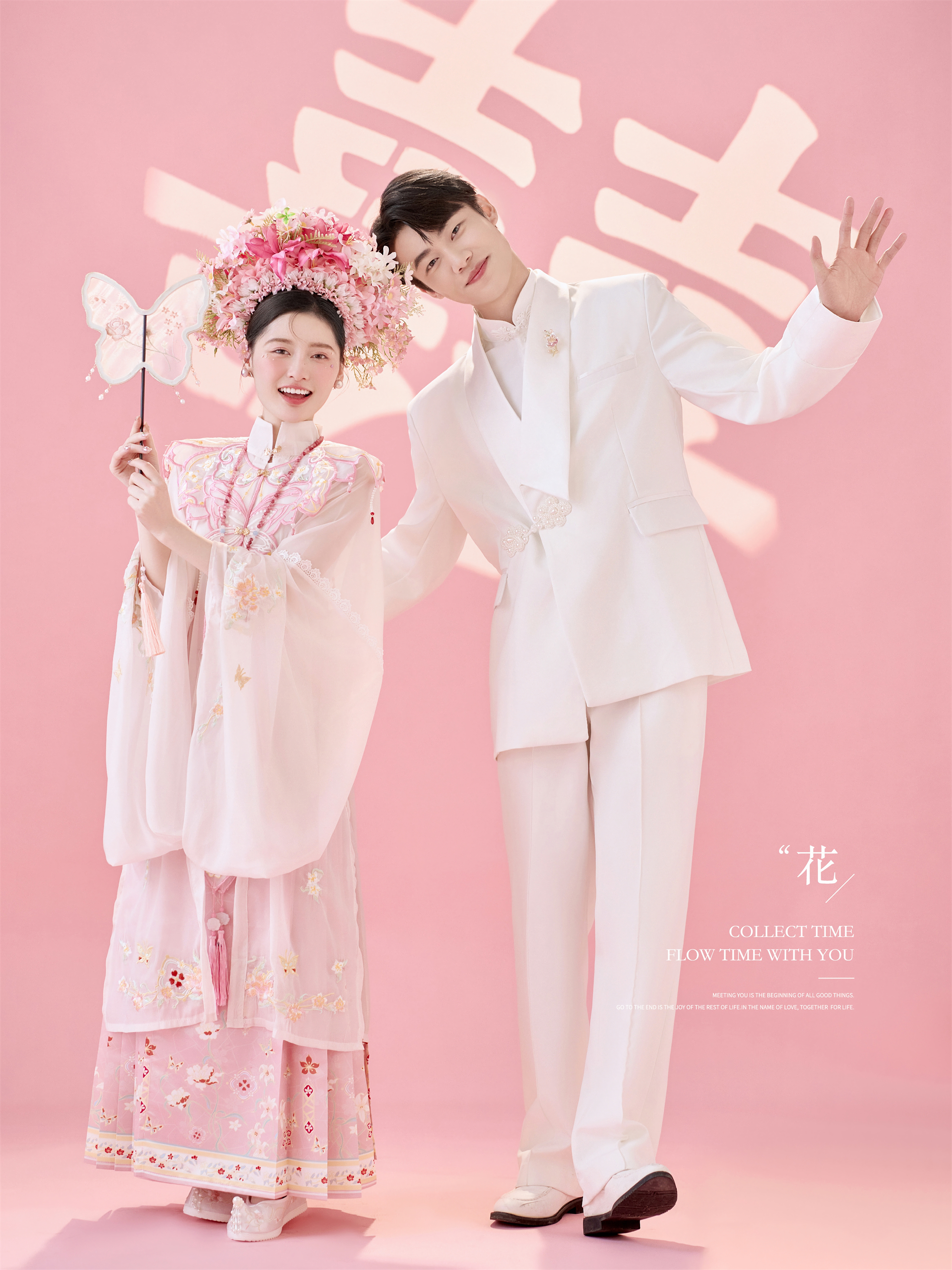 甜蜜囍嫁-图片7