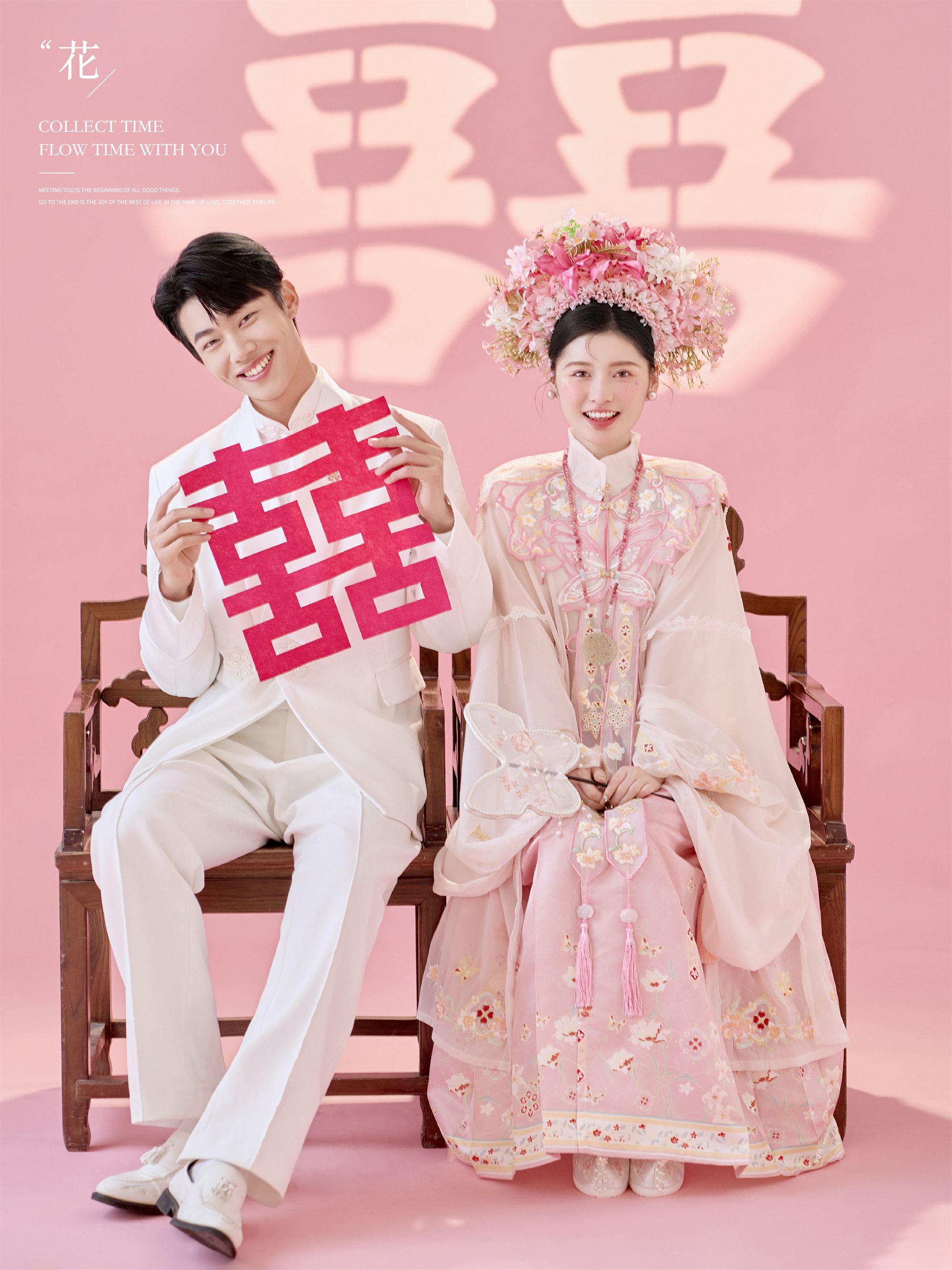 甜蜜囍嫁-图片8