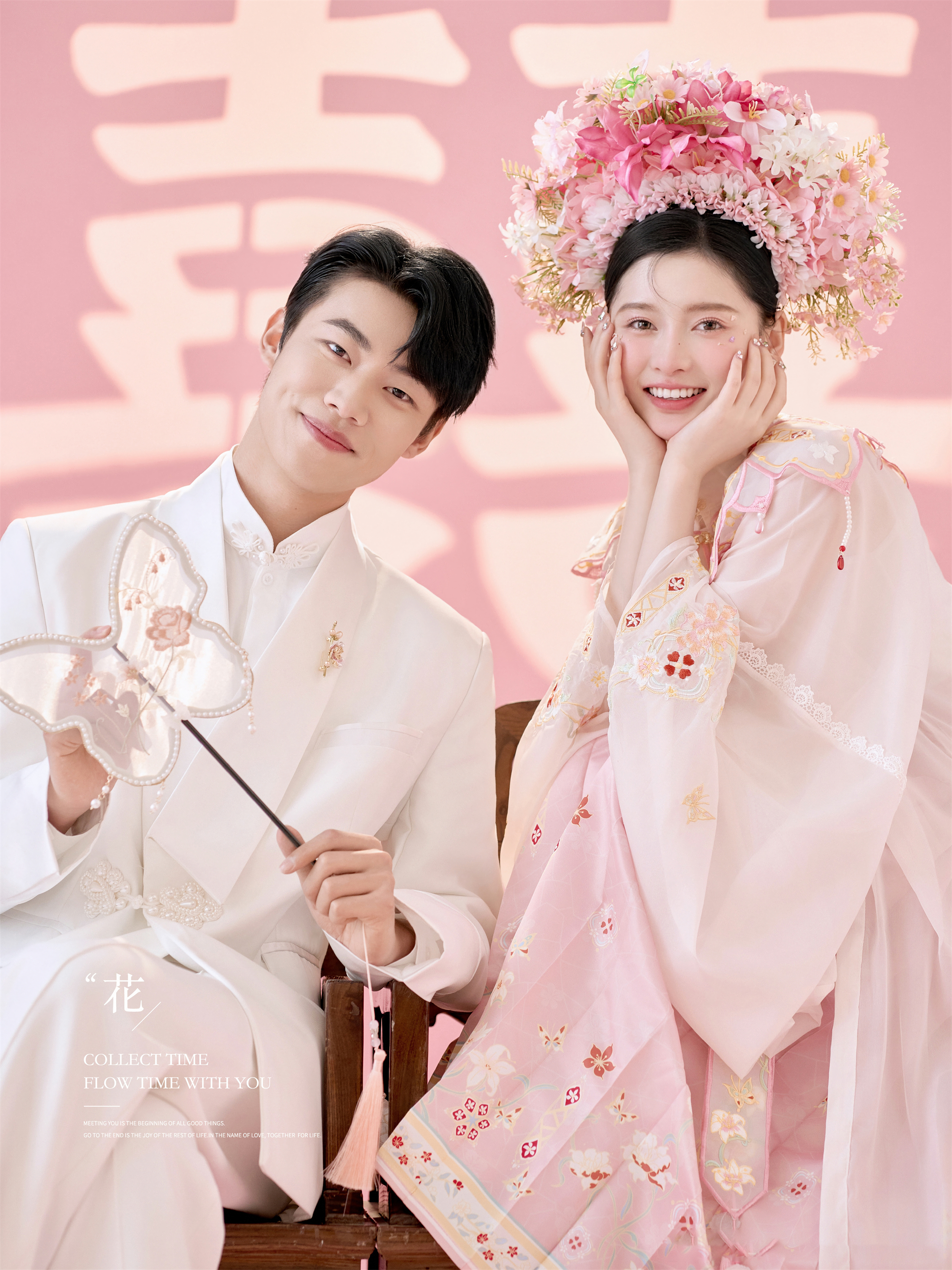 甜蜜囍嫁-图片9