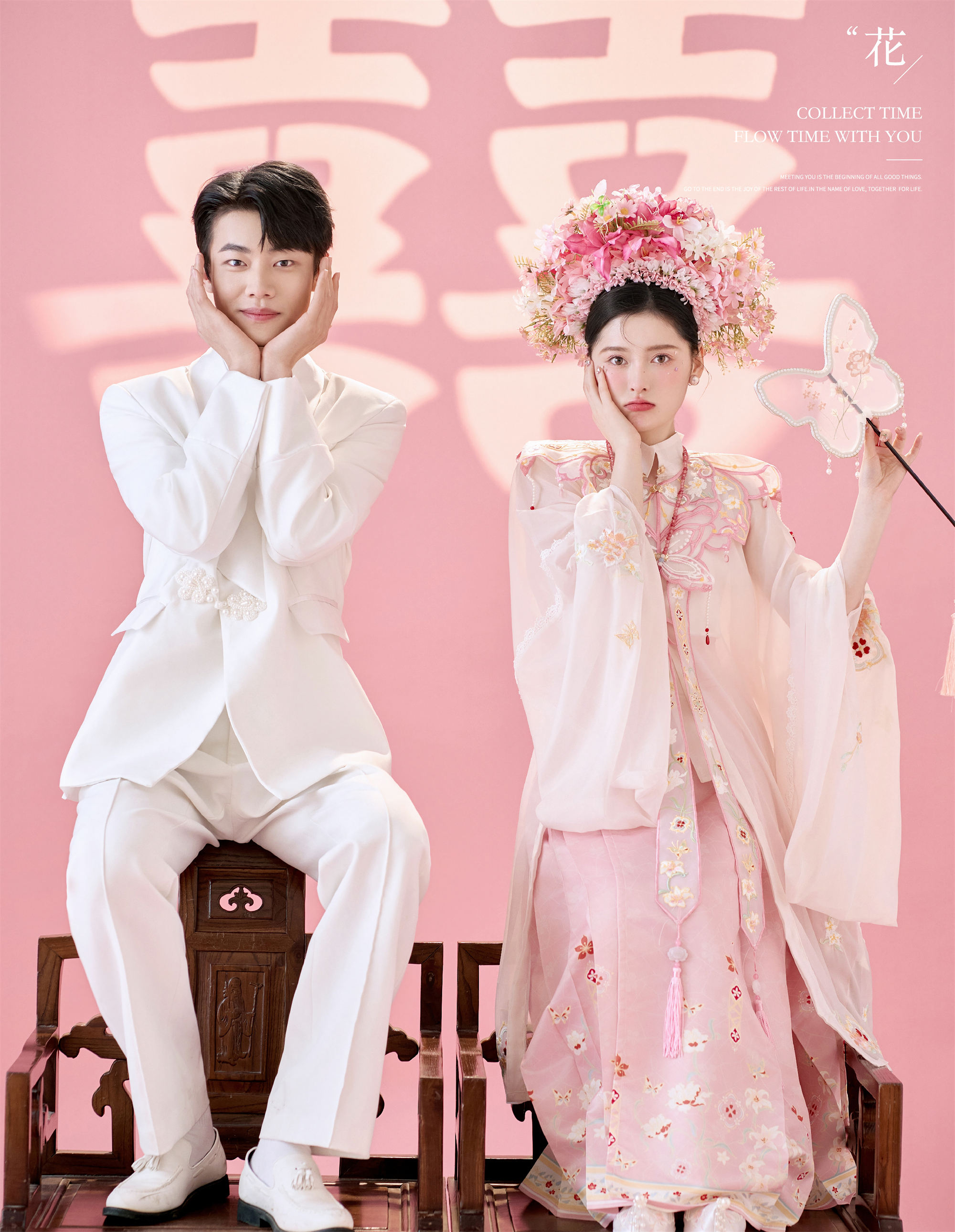 甜蜜囍嫁-图片11