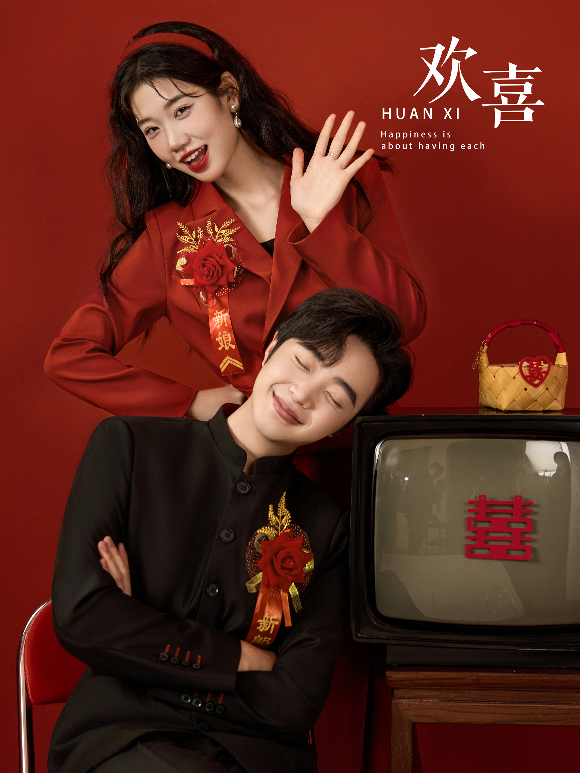 复古囍嫁-图片1