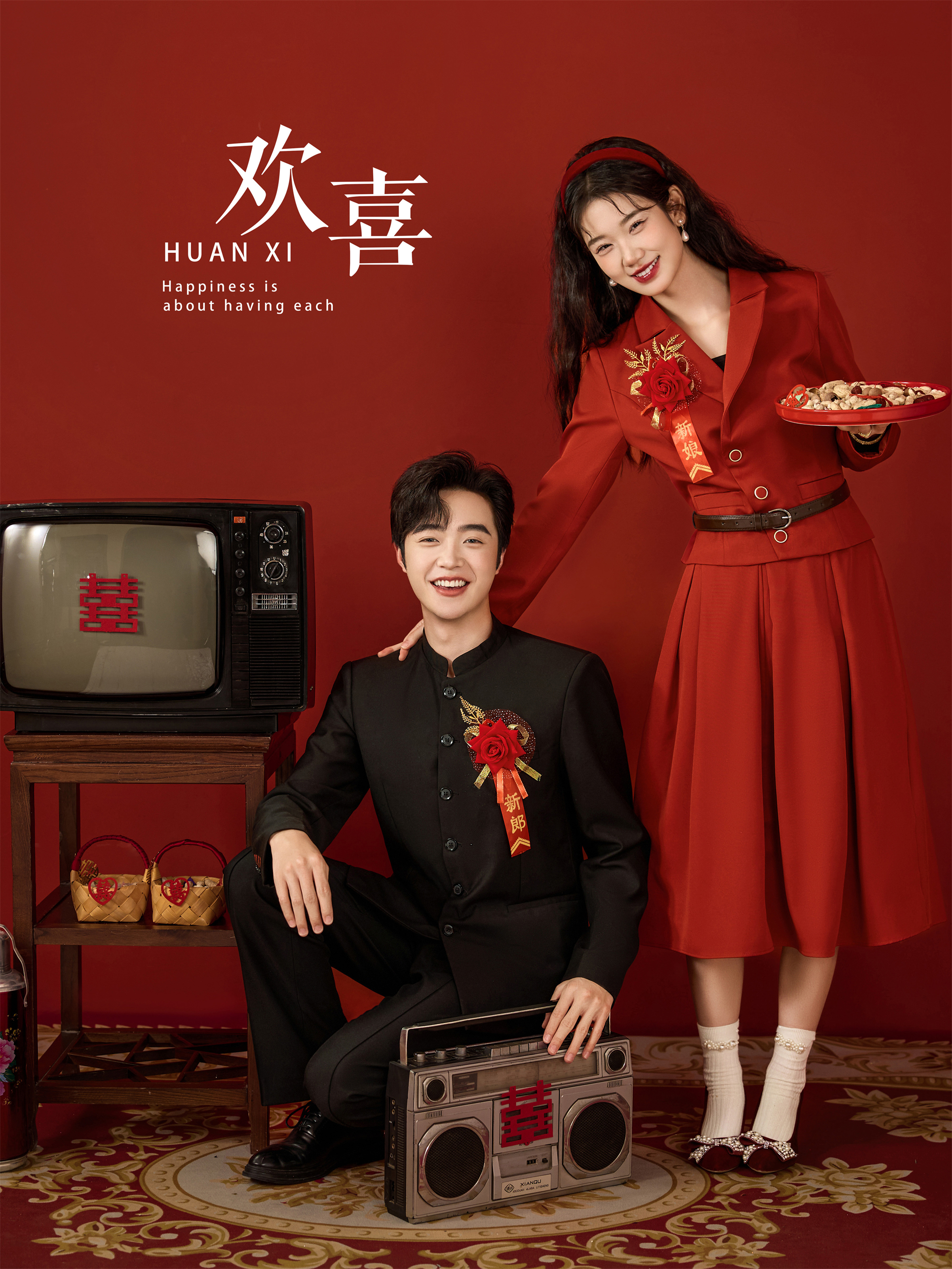 复古囍嫁-图片7