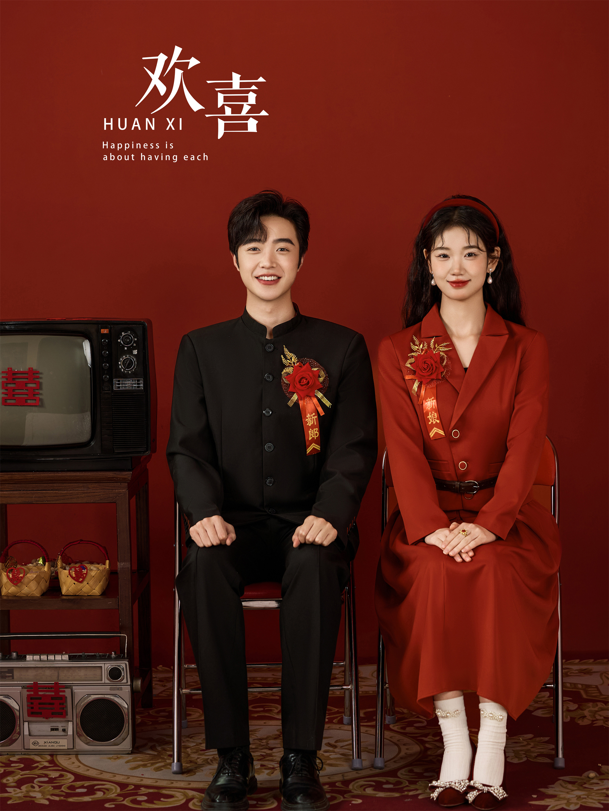 复古囍嫁-图片9