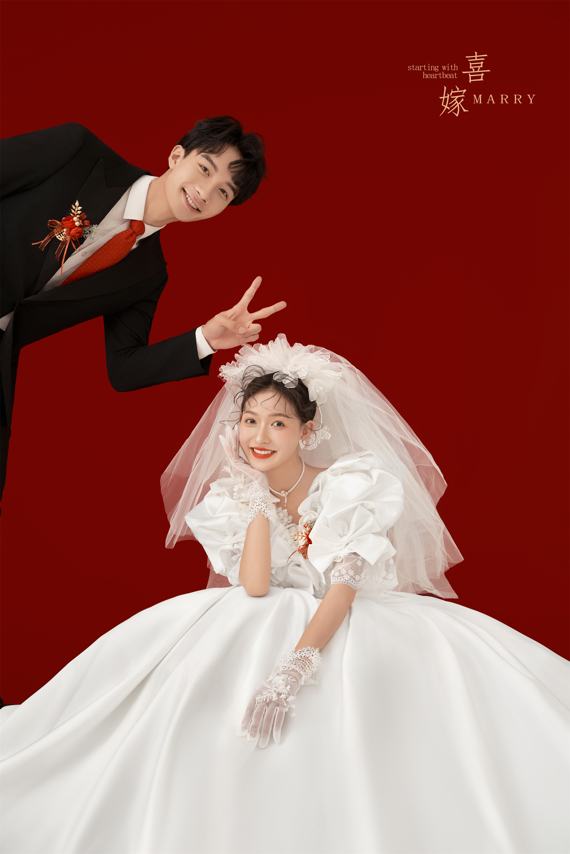 极简喜嫁-图片5