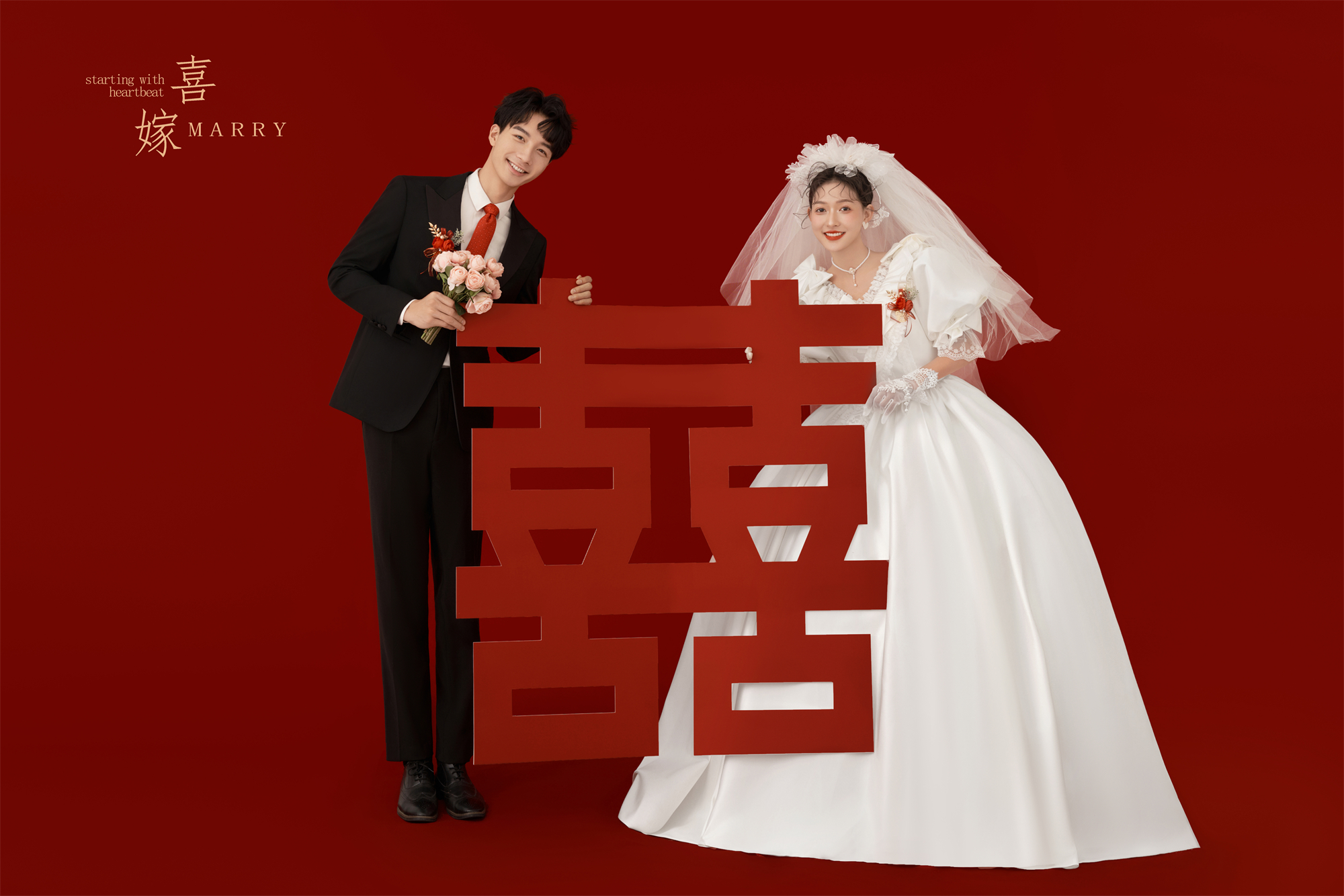 极简喜嫁-图片9