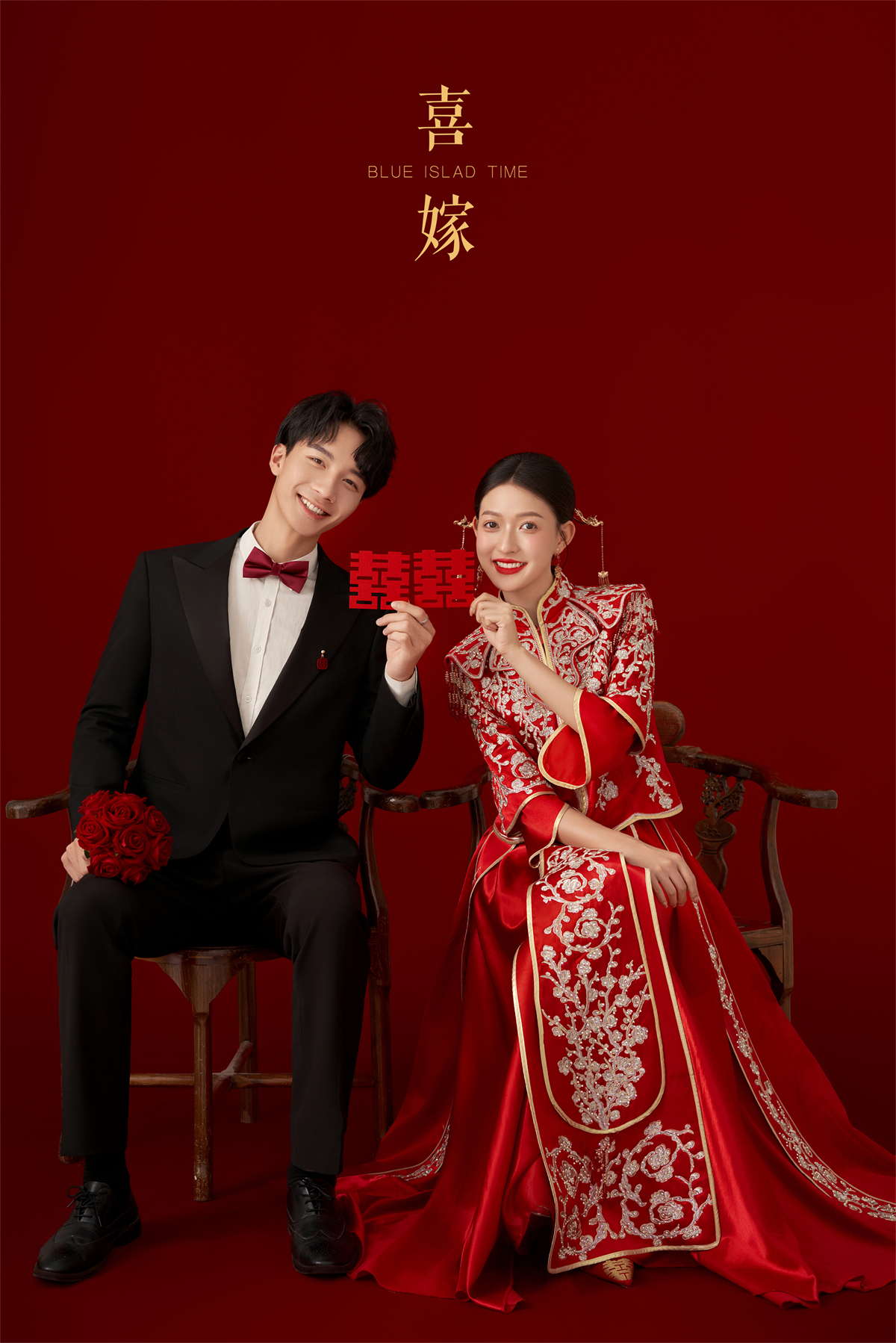中式囍嫁-图片8