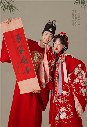 汉服囍嫁