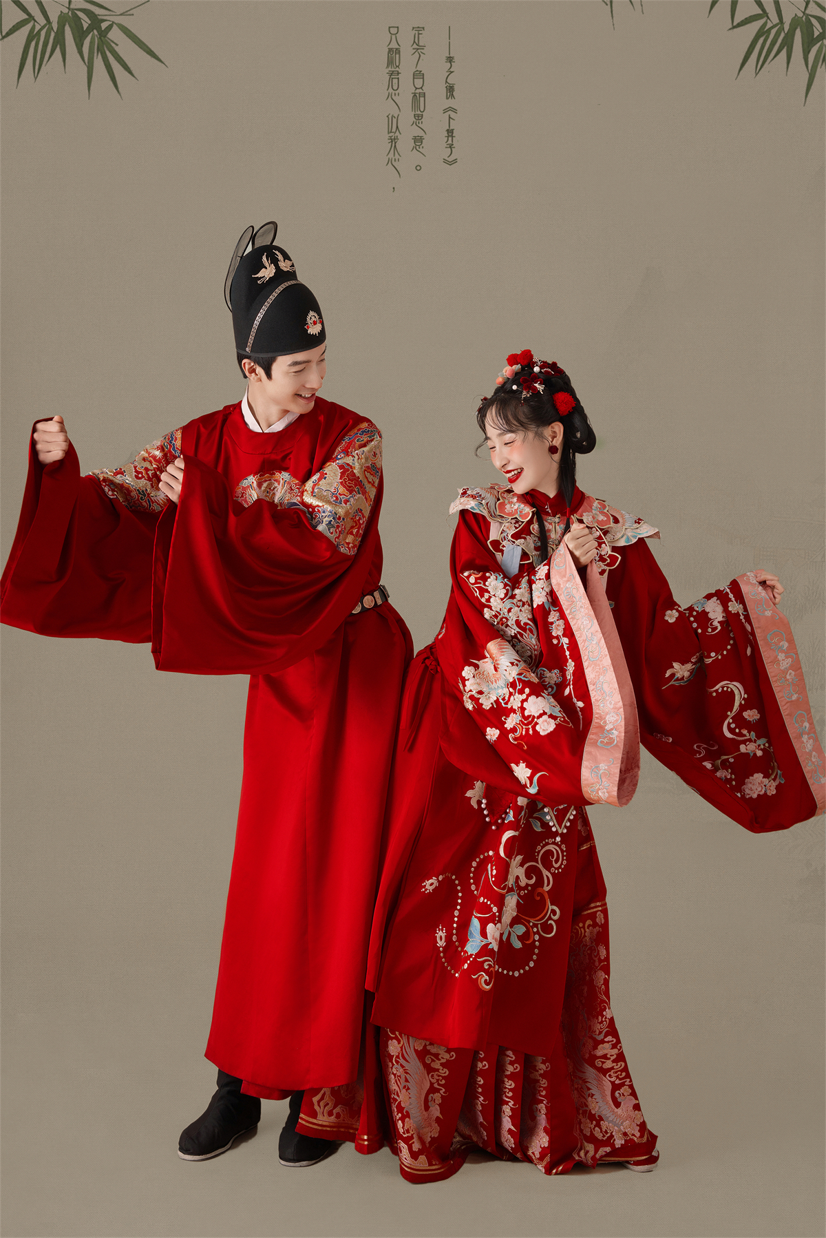 汉服囍嫁-图片4