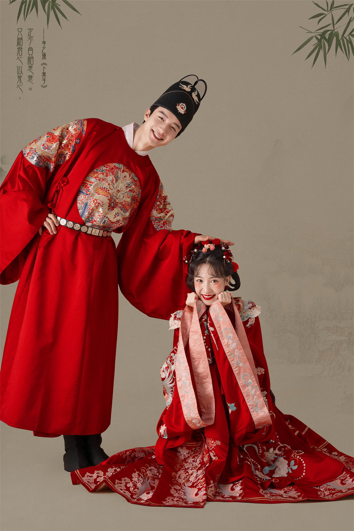 汉服囍嫁-图片6