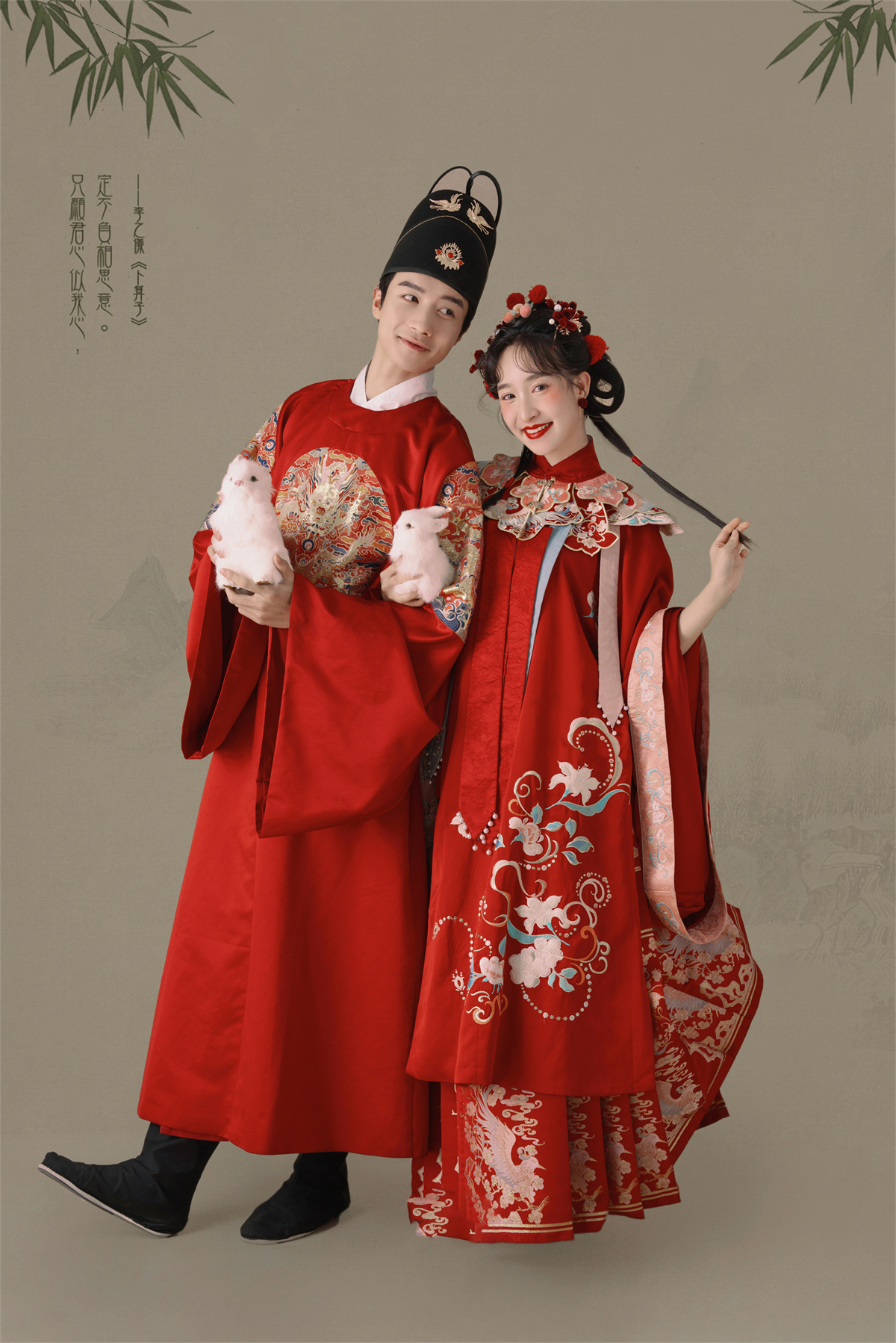 汉服囍嫁-图片9